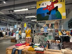 -多抓鱼循环商店(虹桥天地店)