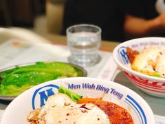 -敏华冰厅(天河城店)