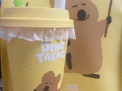 -奈雪的茶(M+世纪都会广场店)