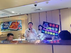 -海底捞火锅(银泰中心店)
