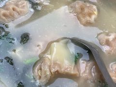 -洪湖里高汤云吞