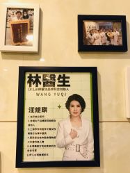 -Dr.林醫生产后修复·配方产康(南京江宁万达店)