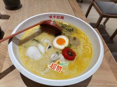 -味千拉面(上海松江二店)