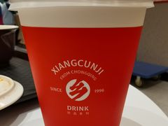 -乡村基(南坪上海城店)