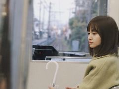 -灌篮高手动画打卡地