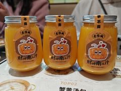 -老淮城·长鱼面(河下古镇店)