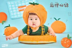 -小阿福儿童摄影(光谷时代广场店)