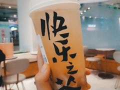 -LELECHA乐乐茶(美罗城店)