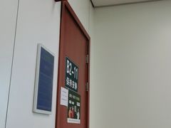 -中国人民解放军总医院(301医院)