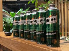 -园里火锅(仁和新城店)