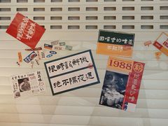 -刘百味粉馆(五一华府店)