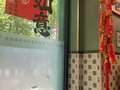 -鲁达面馆本帮风味(共康东路店)