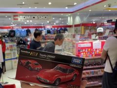 -TOMICA Shop Osaka