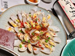 -新兴·金羊座·粤菜点心(乐峰店)