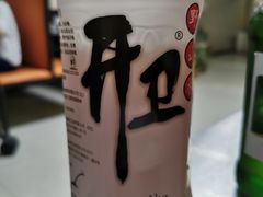 -玉园烧烤·海鲜辣炒