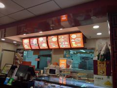 -庆丰包子铺(中央大街店)