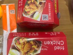 -SUN炸鸡专门店(西塔总店)