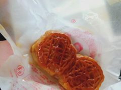 -巢娭毑月饼店(洞井路店)