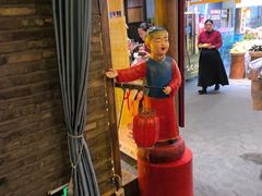 -大张烙馍村·美食地标(泉山店)