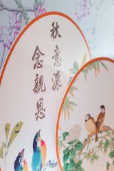 -圣塔拉 宝宝宴生日Party气球派对一站式高端策划