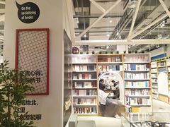 -当当书店(国泰广场店)
