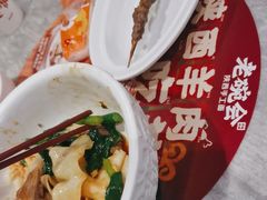 -老碗会·陕西手工面(中心书城店)
