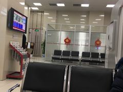 -中国银行(上海市分行营业部)
