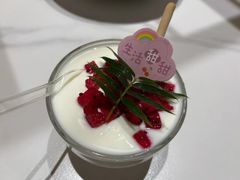 -阿露佳·舌尖上的安吉菜