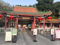 -星湖旅游景区七星岩