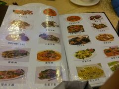 -维吾尔餐厅(宜山路店)