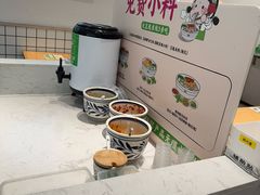 -蒙自源米线(明丰广场店)