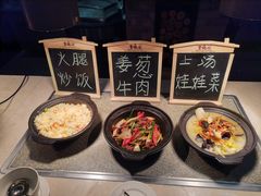 -顺德美的万豪酒店·自助餐·贡厨