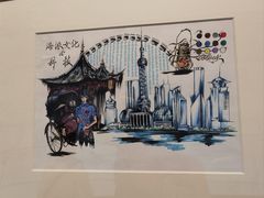 -中华艺术宫(上海美术馆)