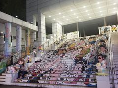-九龙公园