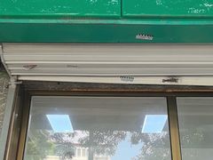 -源香斋糕点(天津店)