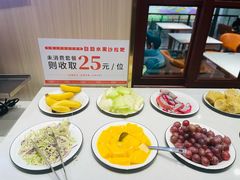 -豪享来(我格广场店)