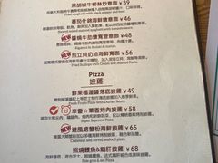 -幸薈飯堂