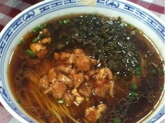 iphone_upload_pic-德兴老面馆(德平路店)