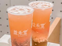 -益禾堂·黑糖珍珠奶茶(下梅林店)