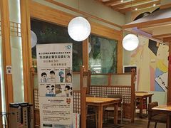 -鲁山人日本料理·放题·套餐(松卫北路店)