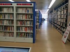 -杭州滨江区图书馆科技分馆