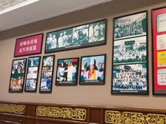-鹿鸣春饭店(总店)