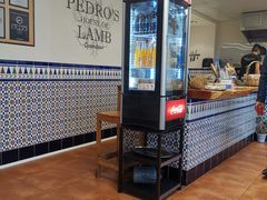 -Pedro's House of Lamb