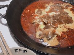 -老天桥蛙炉火锅(姑苏总店)