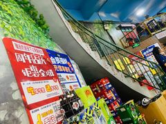-马路边边串串香(一匡街店)