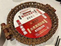 -辣婆婆(悠唐店)