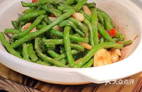 Shawo Shrimp Paste Baked Green Beans