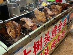 -大树头·森林餐厅(石碁店)