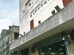 -梓记牛什(總店)
