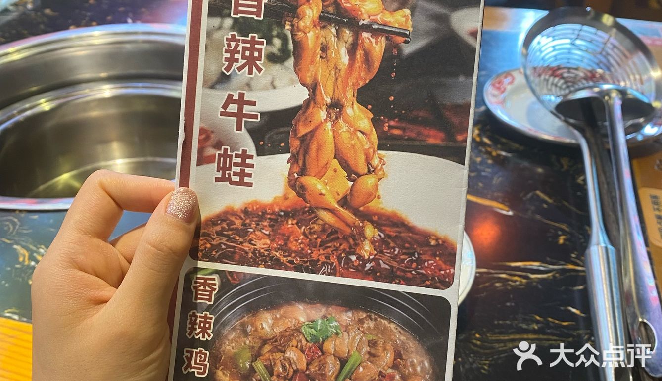 深圳罗湖！！！39.9R